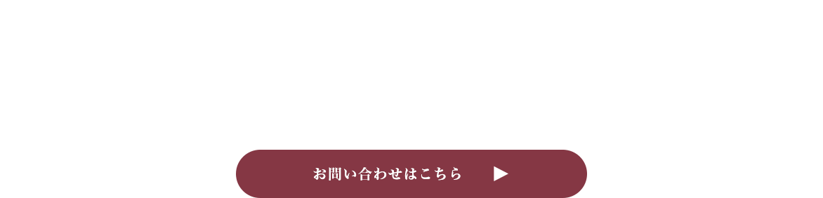 3歳からシニアまで継続できる空手道場