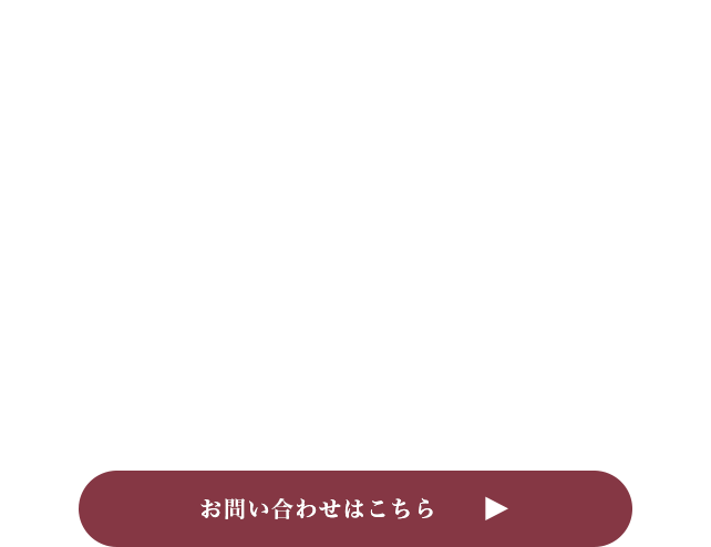3歳からシニアまで継続できる空手道場