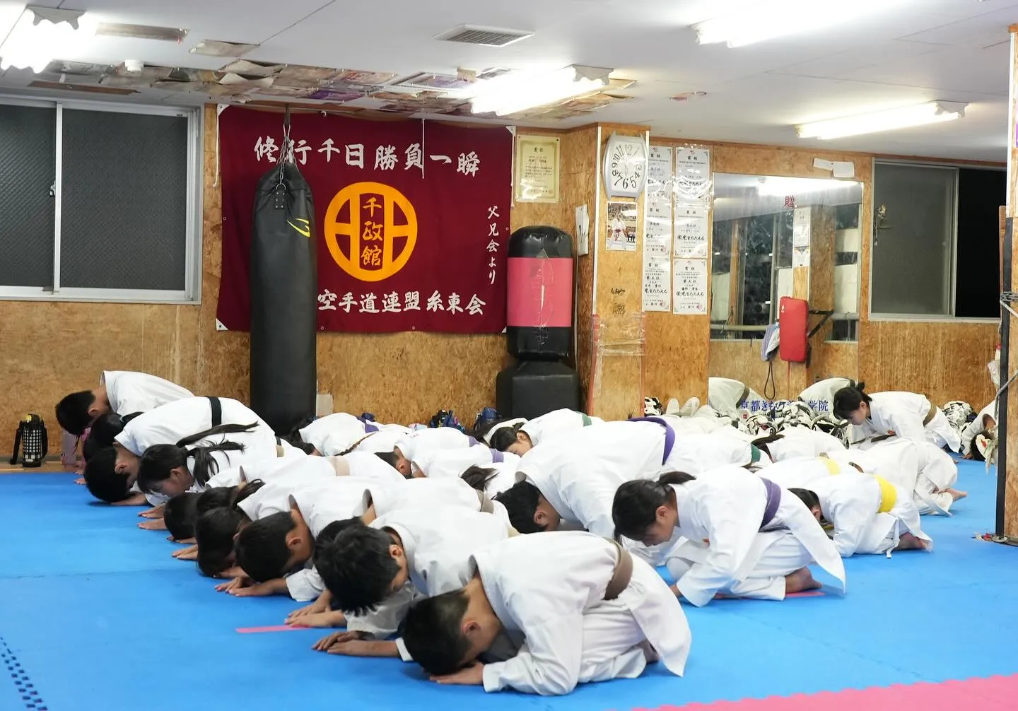 【千政館の館長である木村政勝】