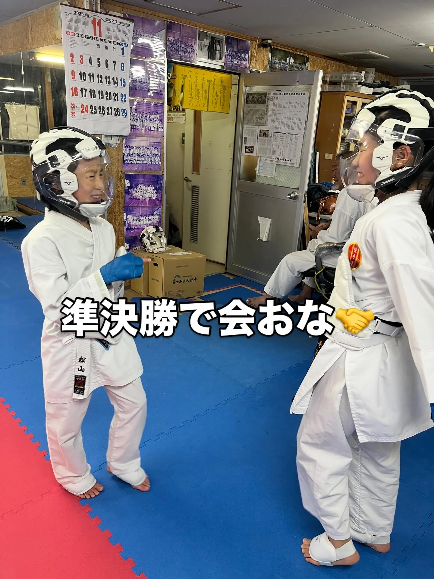 ๐งโโ๏ธ๐งโโ๏ธ๐งโโ๏ธ๐งโโ๏ธ๐งโโ๏ธ๐งโโ๏ธ๐งโโ๏ธ๐งโ...