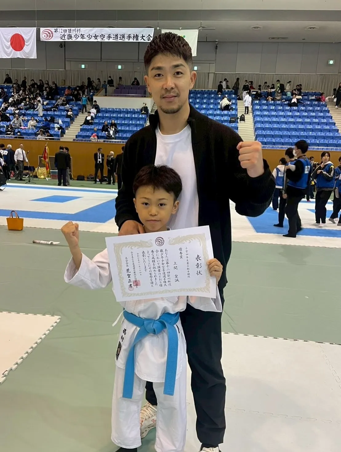 🥇🥈🥉🎖️🎖️🎖️