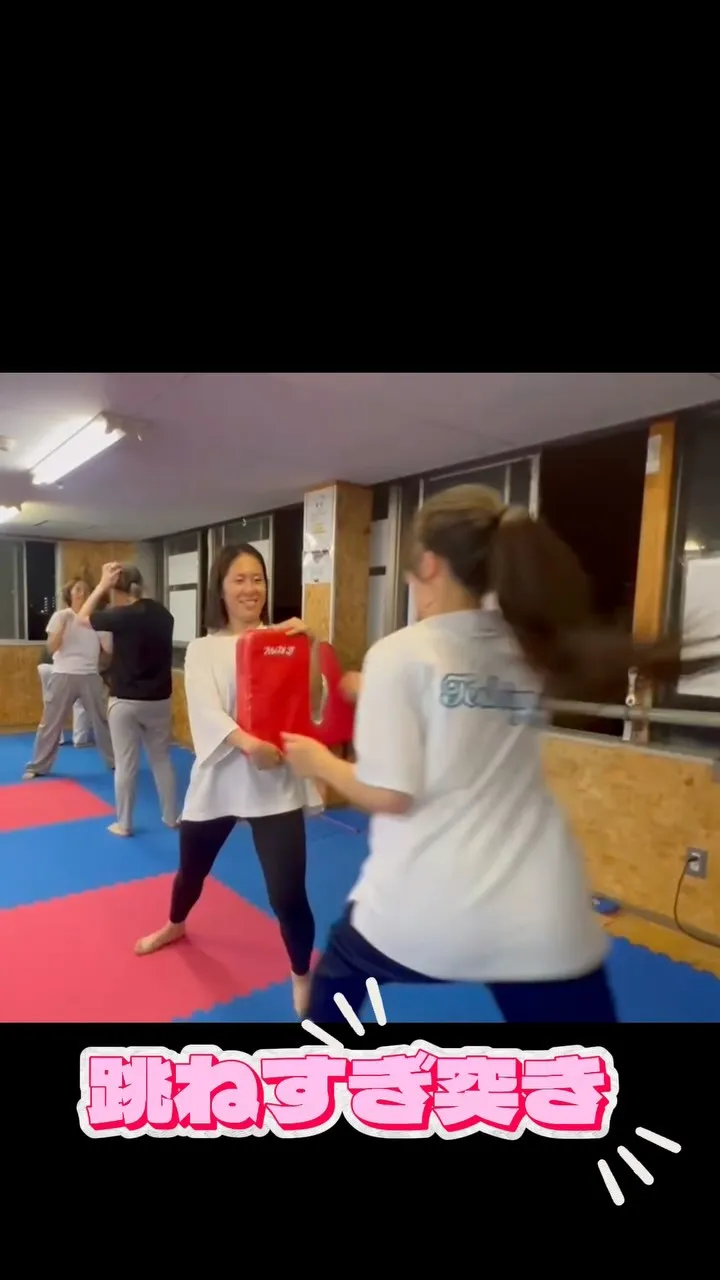 パパ、ママ空手体験会🥋👊🏻